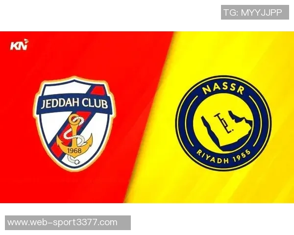 沙王冠决战胜利队对阵吉达联合C罗马内科曼首发菲利克斯参战 沙王冠决战胜利队对阵吉达联合C罗马内科曼首发菲利克斯参战